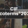 CIF Incoterm